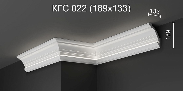 Карниз потолочный гипсовый с подсветкой КГC 022