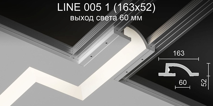 Светильник встраиваемый потолочный гипсовый LINE 005 1