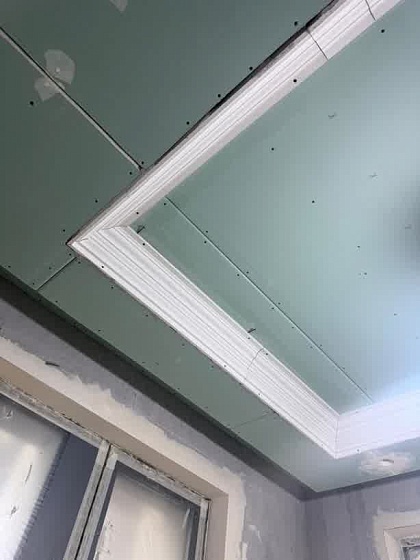 Светильник встраиваемый стеновой гипсовый WALL 002