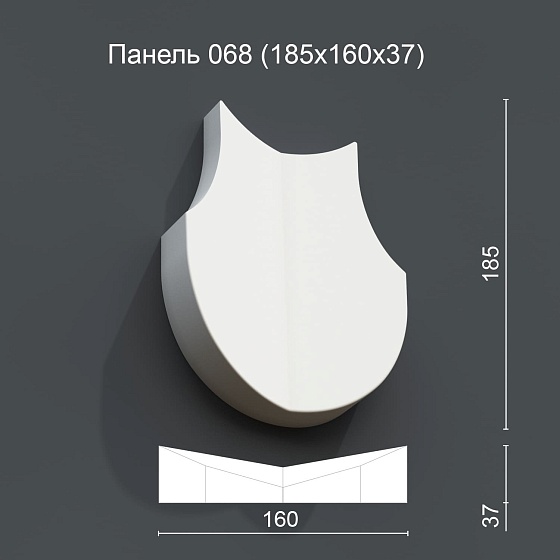 3D панель гипсовая 068