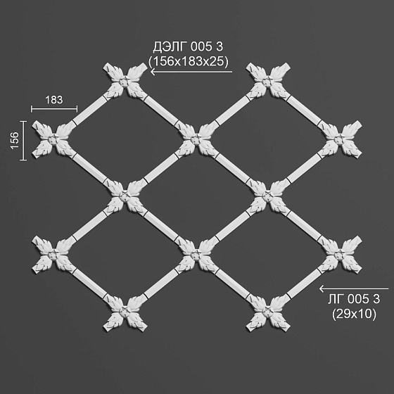 Угловой элемент гипсовый ДЭЛГ 005 3