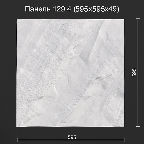 3D панель гипсовая скала 129 4 "Таганай"