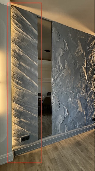 3D панель гипсовая скала 129 4 "Таганай"