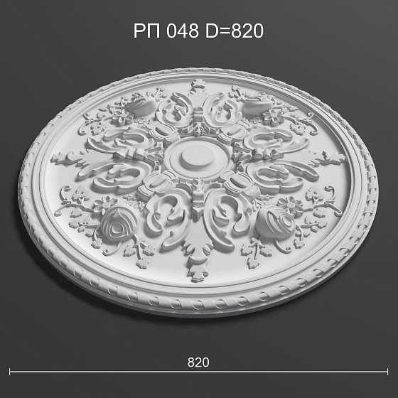 Розетка потолочная гипсовая РП 048