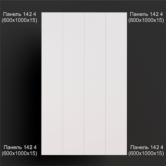 3D панель гипсовая 142 4