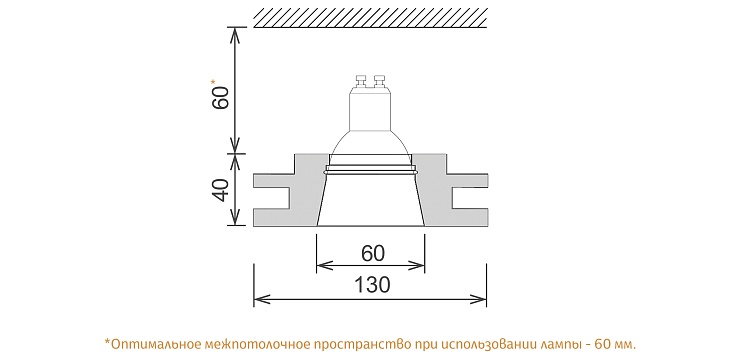 Светильник встраиваемый точечный гипсовый KVADRO 004 Duo