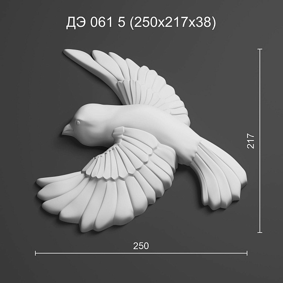 Декоративный элемент гипсовый ДЭ 061 5 птица влево
