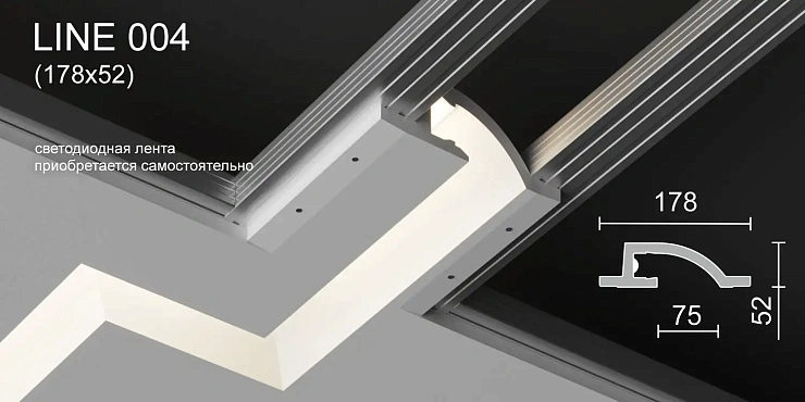 Светильник встраиваемый потолочный гипсовый LINE 004
