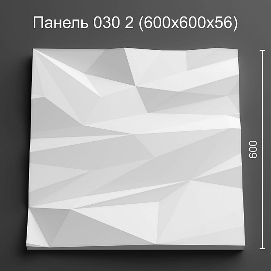 3D панель гипсовая скала 030 2