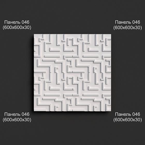 3D панель гипсовая 046
