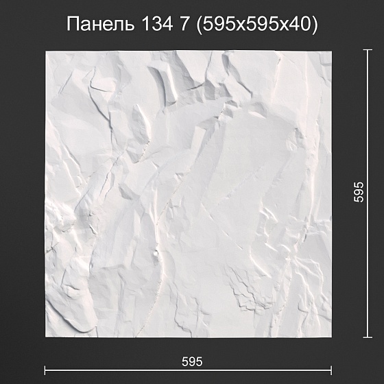 3D панель гипсовая скала 134 7 "Эльбрус"
