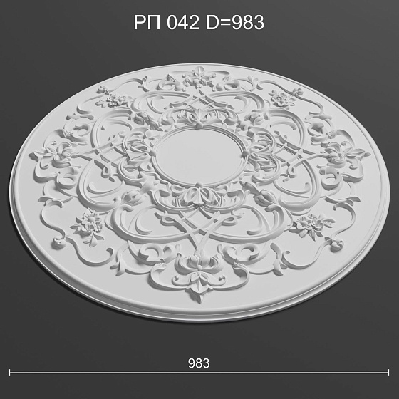 Розетка потолочная гипсовая РП 042