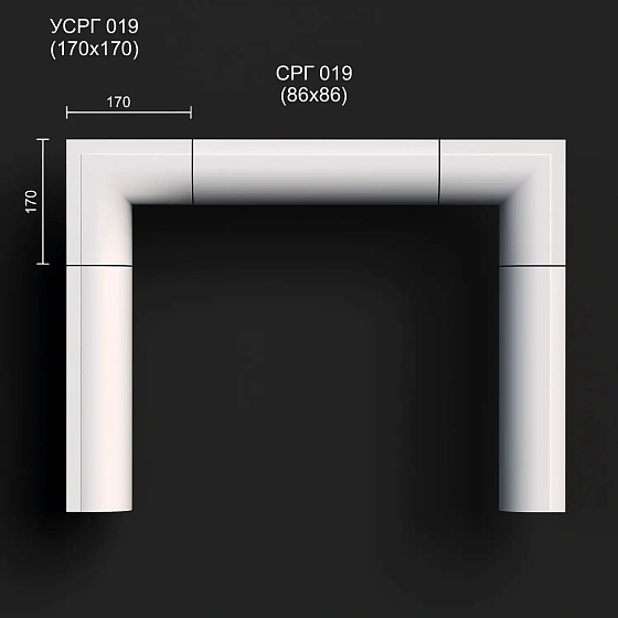 Соединитель радиусный гипсовый УСРГ 019 для СРГ 019
