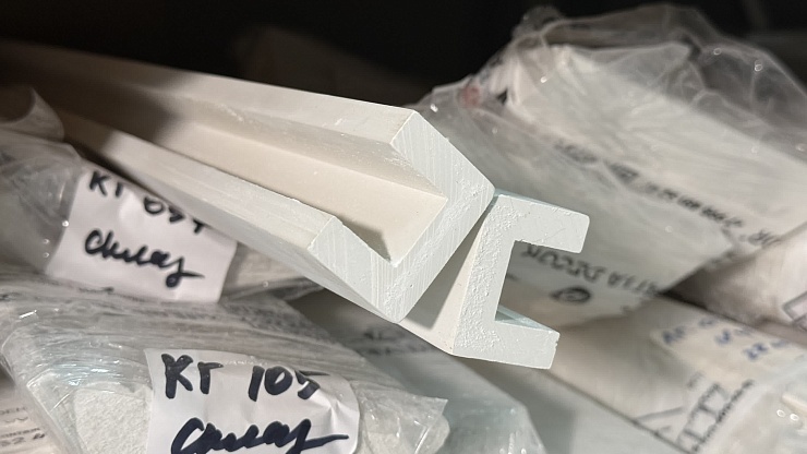 Встраиваемый профиль под подсветку КГС 085