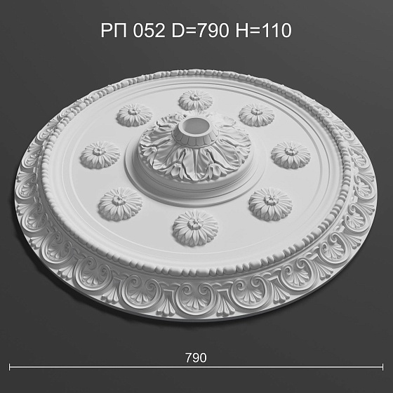Розетка потолочная гипсовая РП 052