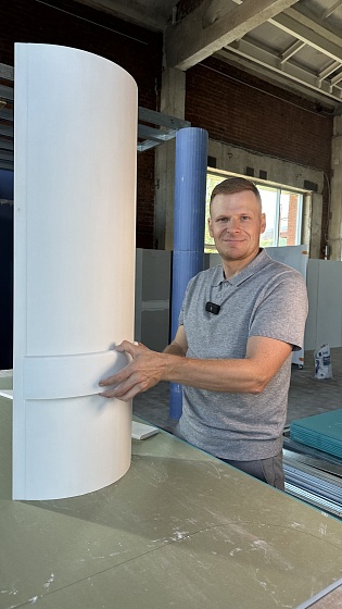 Соединитель радиусный гипсовый СРГ 002