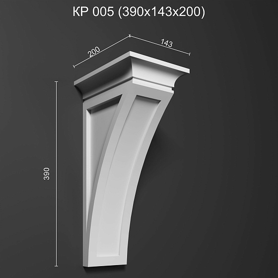 Кронштейн гипсовый КР 005