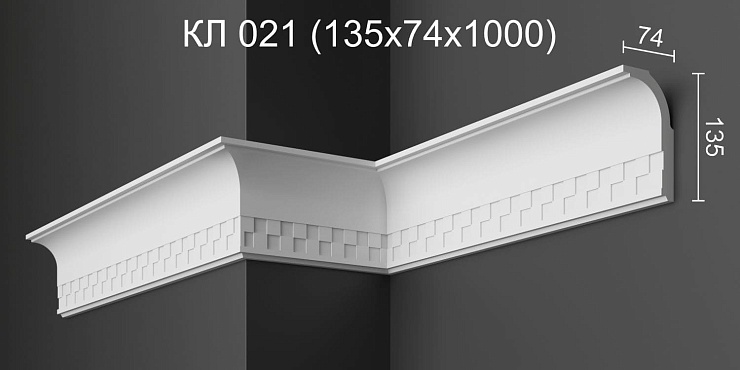 Карниз потолочный гипсовый лепной КЛ 021