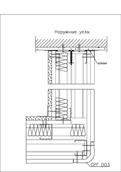 Соединитель радиусный гипсовый СРГ 003