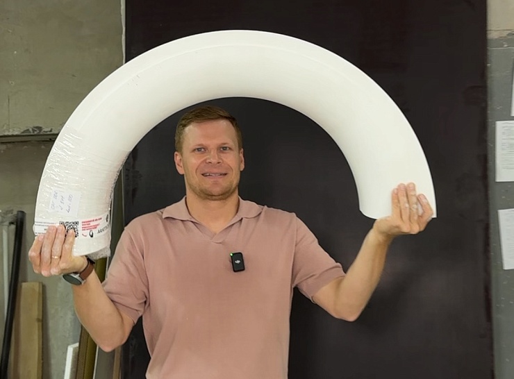 Соединитель радиусный гипсовый СРГ 006