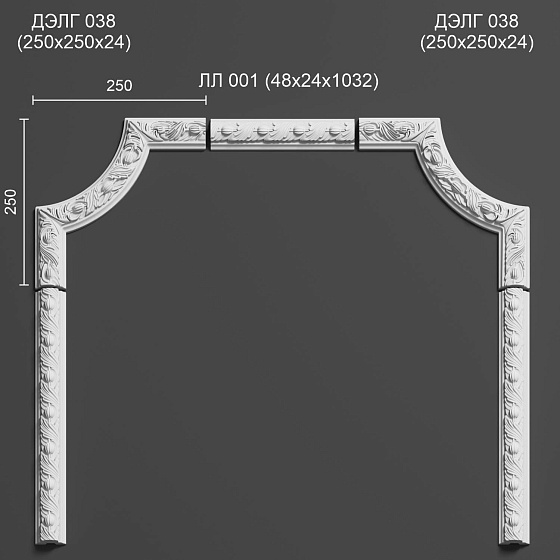 Угловой элемент гипсовый ДЭЛГ 038