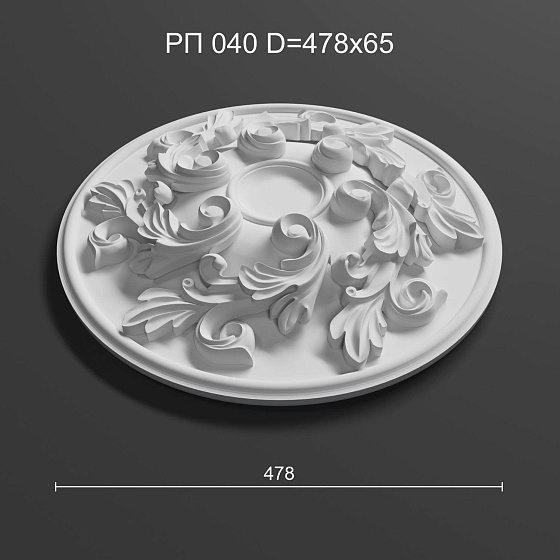 Розетка потолочная гипсовая РП 040