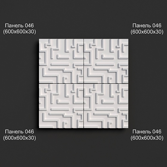 3D панель гипсовая 046