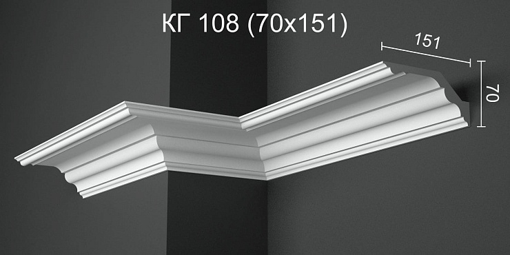 Карниз потолочный гипсовый гладкий КГ 108