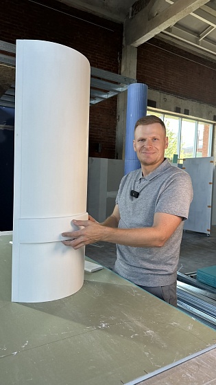 Плинтус напольный радиусный гипсовый ПН 015 1 Rad