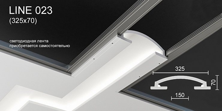 Светильник встраиваемый потолочный гипсовый LINE 023