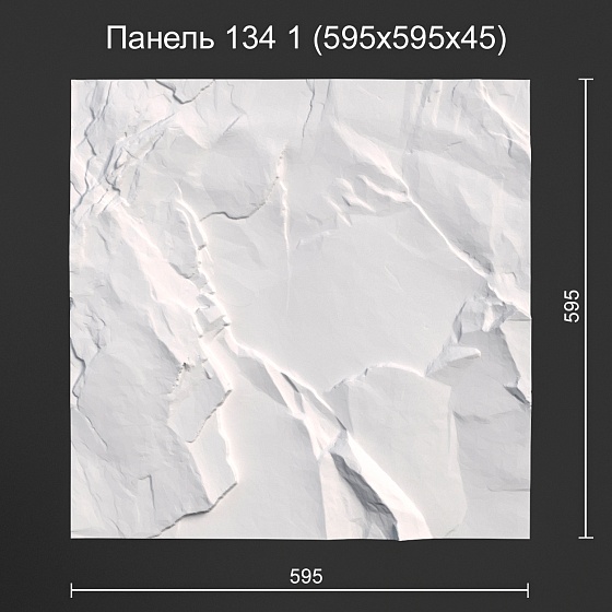 3D панель гипсовая скала 134 1 "Эльбрус"