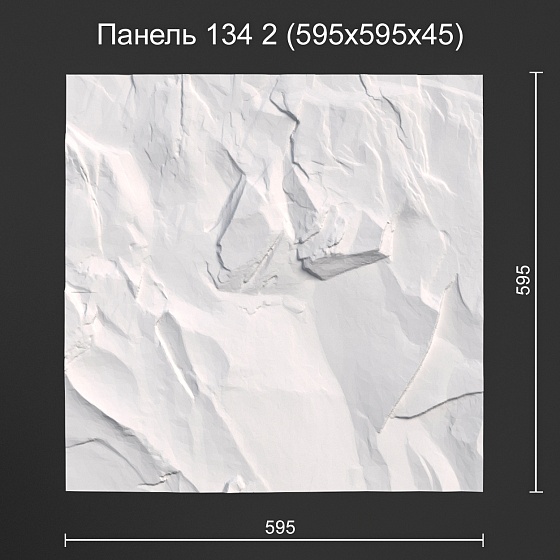 3D панель гипсовая скала 134 2 "Эльбрус"