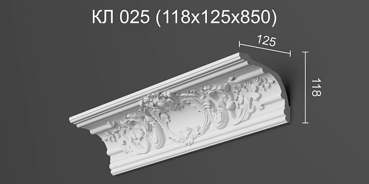 Карниз потолочный гипсовый лепной КЛ 025