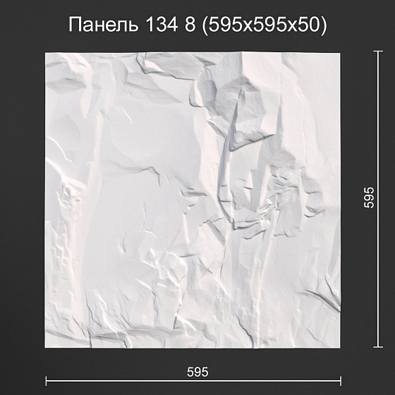 3D панель гипсовая скала 134 8 "Эльбрус"