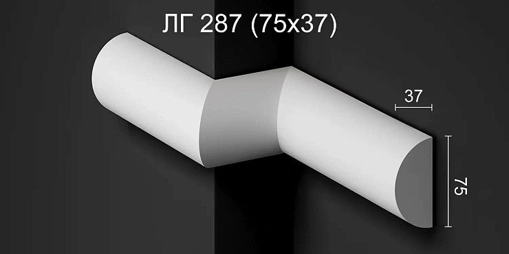 Молдинг гипсовый ЛГ 287