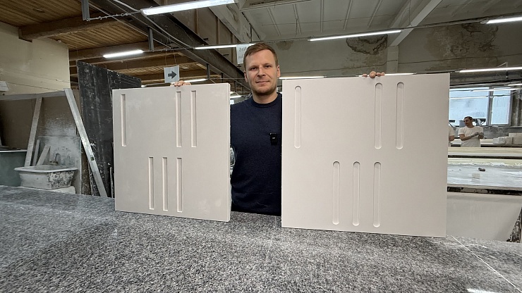 3D панель гипсовая 088