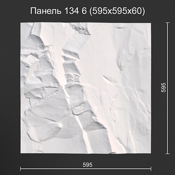 3D панель гипсовая скала 134 6 "Эльбрус"
