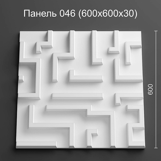 3D панель гипсовая 046