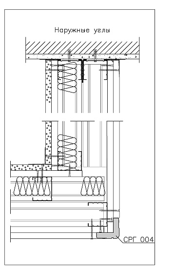 Соединитель радиусный гипсовый СРГ 004