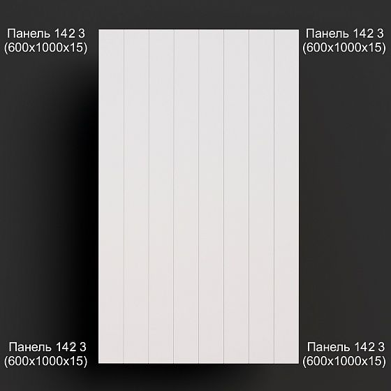 3D панель гипсовая 142 3