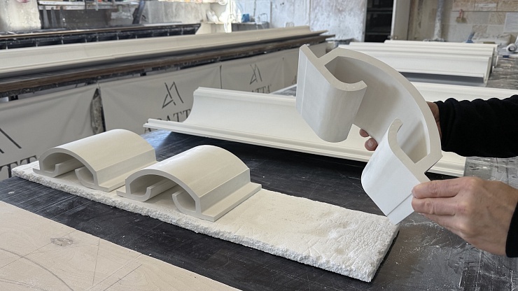 Светильник встраиваемый потолочный гипсовый LINE 025