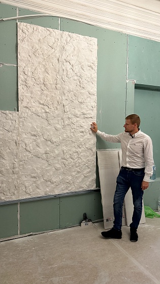 3D панель гипсовая скала 071 4