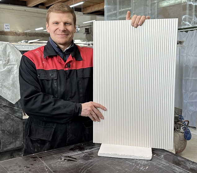 3D панель гипсовая 037