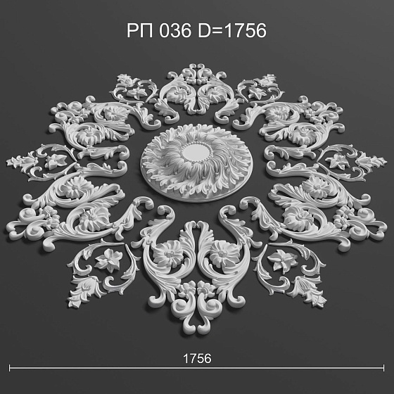 Розетка потолочная гипсовая РП 036