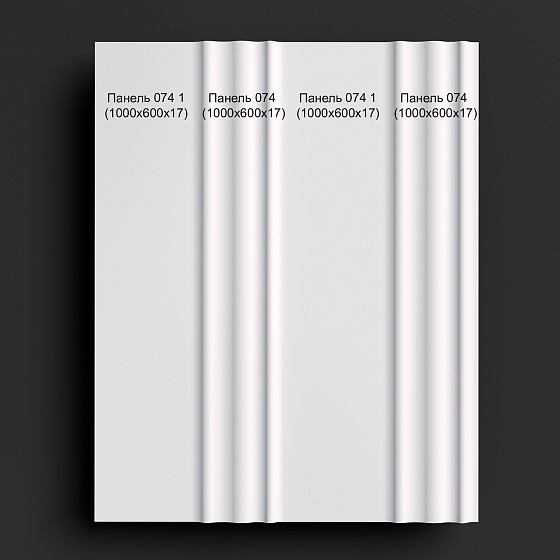 3D панель гипсовая 074 1