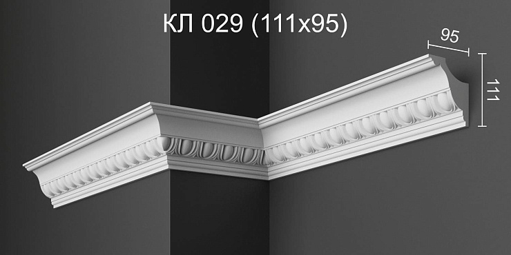 Карниз потолочный гипсовый лепной КЛ 029